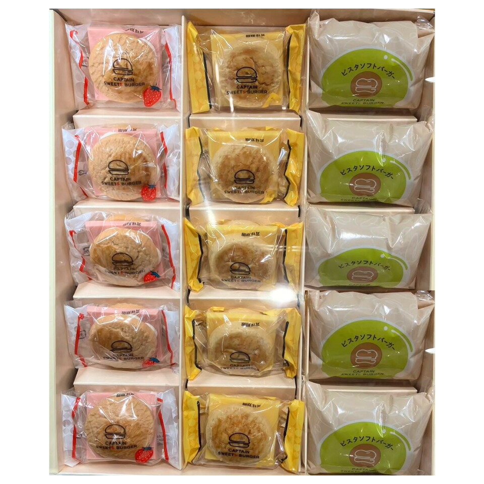 【セット・3種 15袋入り】マイキャプテンチーズ 東京 マイキャプテンチーズセット 『15個入』 定番 東京土産 手土産 お供え物 お菓子 銘菓 MY CAPTAIN CHEESE TOKYO チーズバーガー 夏季限定 季節限定