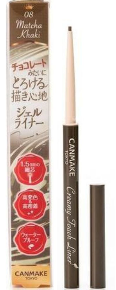 激安 送料無料【限定色・08】 CANMAKE(キャンメイク) クリーミータッチライナー 08 マッチャカーキ アイライナー ジェルライナー 超極細 ウォーターブルーフ
