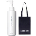 【手提袋付】shiro ボディミルク ●サボン● 195g ＜ボディ用化粧液＞　SHIRO　シロ　しろ　savon　BODY MILK siro　リニューアル品