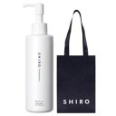 シロ ボディミルク 【手提袋付】shiro ボディミルク ●ホワイトリリー● 195g ＜ボディ用化粧液＞　シロ　しろ　whitelily　BODY MILK　siro ※商品は予告なくリニューアルいたします。