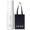 【手提袋付 送料無料】shiro ハンド美容液 ●ホワイトリリー● 30g ＜ハンドクリーム＞ white LiLy シロ しろ Hand Serum siro ハンドセラム ※商品は予告なくリニューアルいたします。