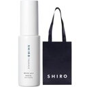 シロ ヘアオイル 【手提袋付・送料無料】shiro ヘアオイル ●ホワイトリリー● 30mL ＜ヘアーオイル＞　white LiLy　シロ　しろ　HAIR OIL　siro