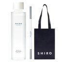 即納【ショッパー付き】数量限定 shiro（シロ） ルームフレグランス レフィル●ホワイトリリー● 150mL ROOM FRAGRANCE siro ホワイトリリー ギフト white lily スクラブ