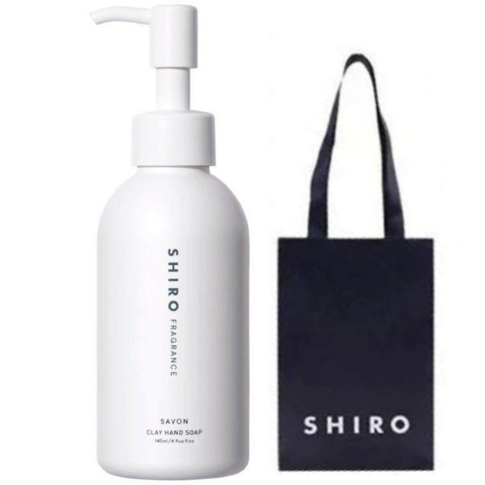 送料無料【手提袋付or無し】シロ shiro ハンドソープ ハンドケア スクラブ クレイ ハンドソープ サボン 145ml ※商品は予告なくリニューアルいたしま...
