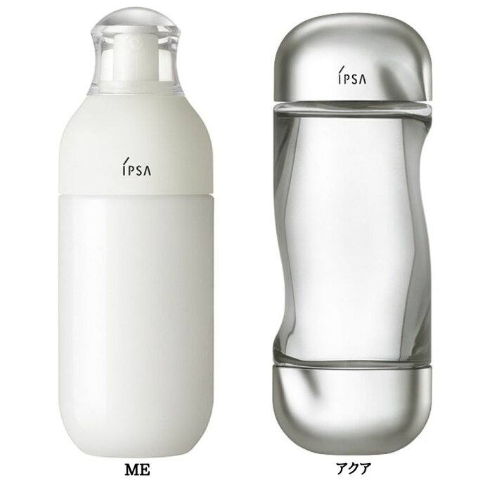 NEW【乳液 + 化粧水】IPSA イプサ ME 8 乳液 175ml + ザ・タイムR アクア 200ml 薬用化粧水