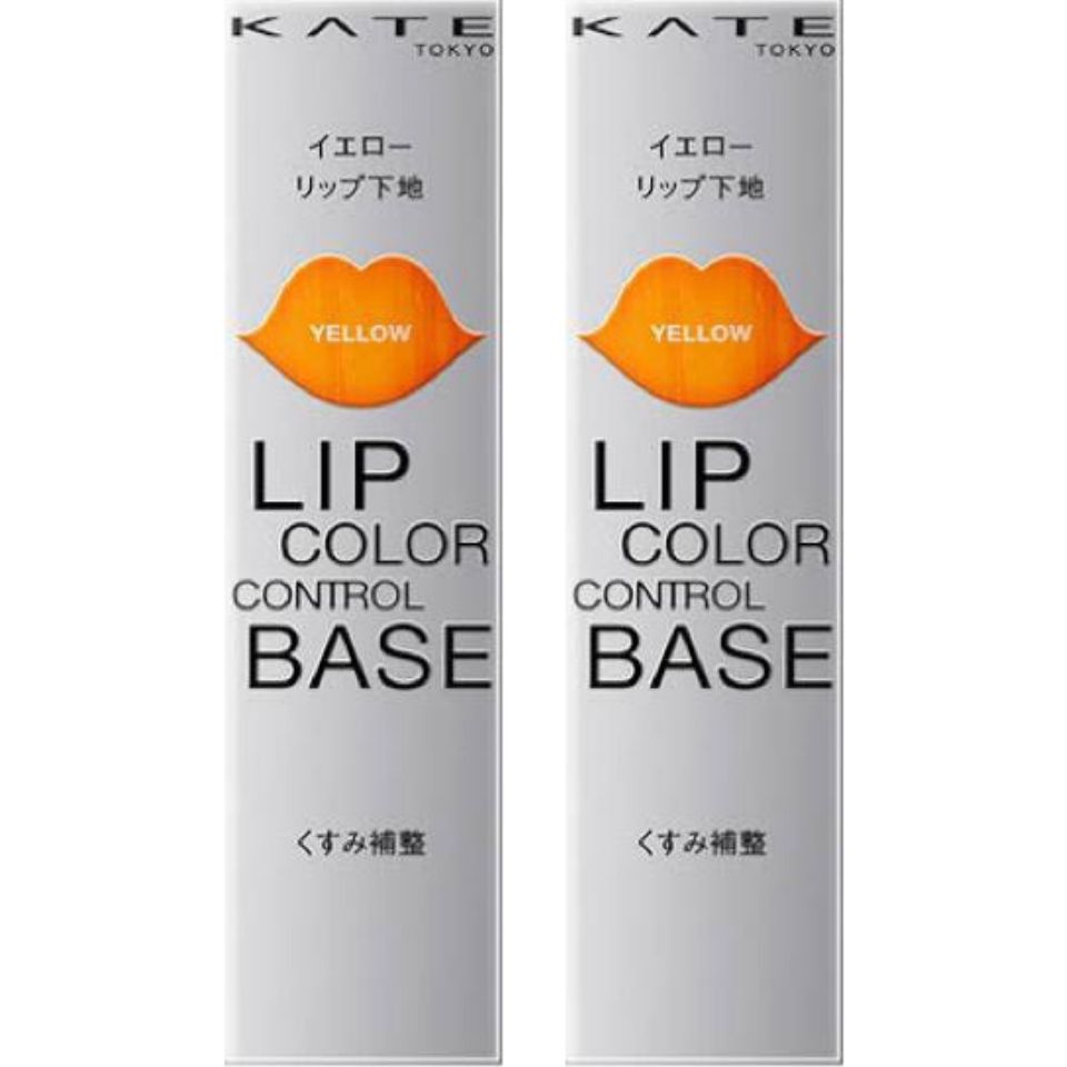 2個セット【即日発送】KATE（ケイト）リップカラー コントロールベース EX-1（忍ばせイエロー） Kanebo（カネボウ）リップモンスター LIP MONSTER