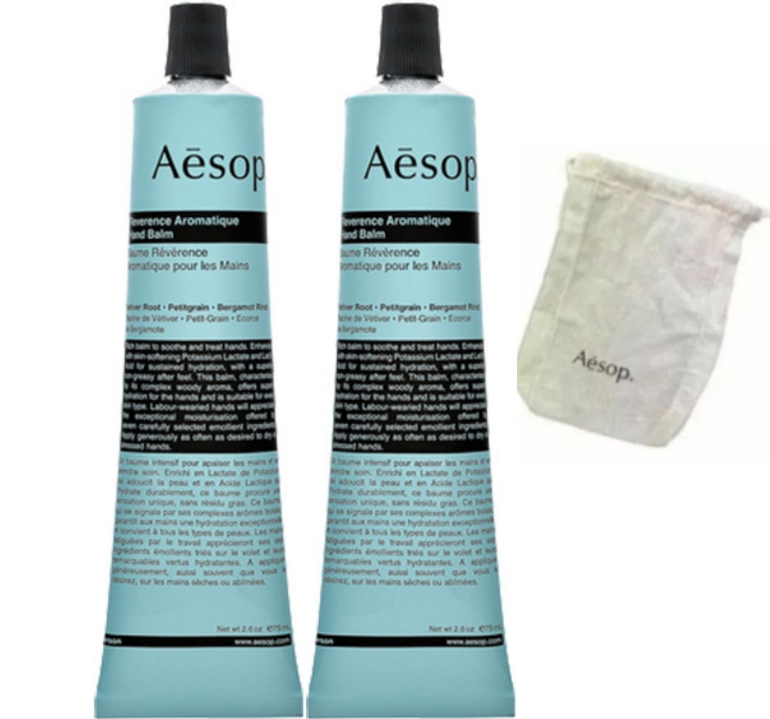 イソップ 2個セット ブルー 【ショッパー付き・国内正規品】Aesop イソップ レバレンス ハンドバーム 75ml ハンドクリーム