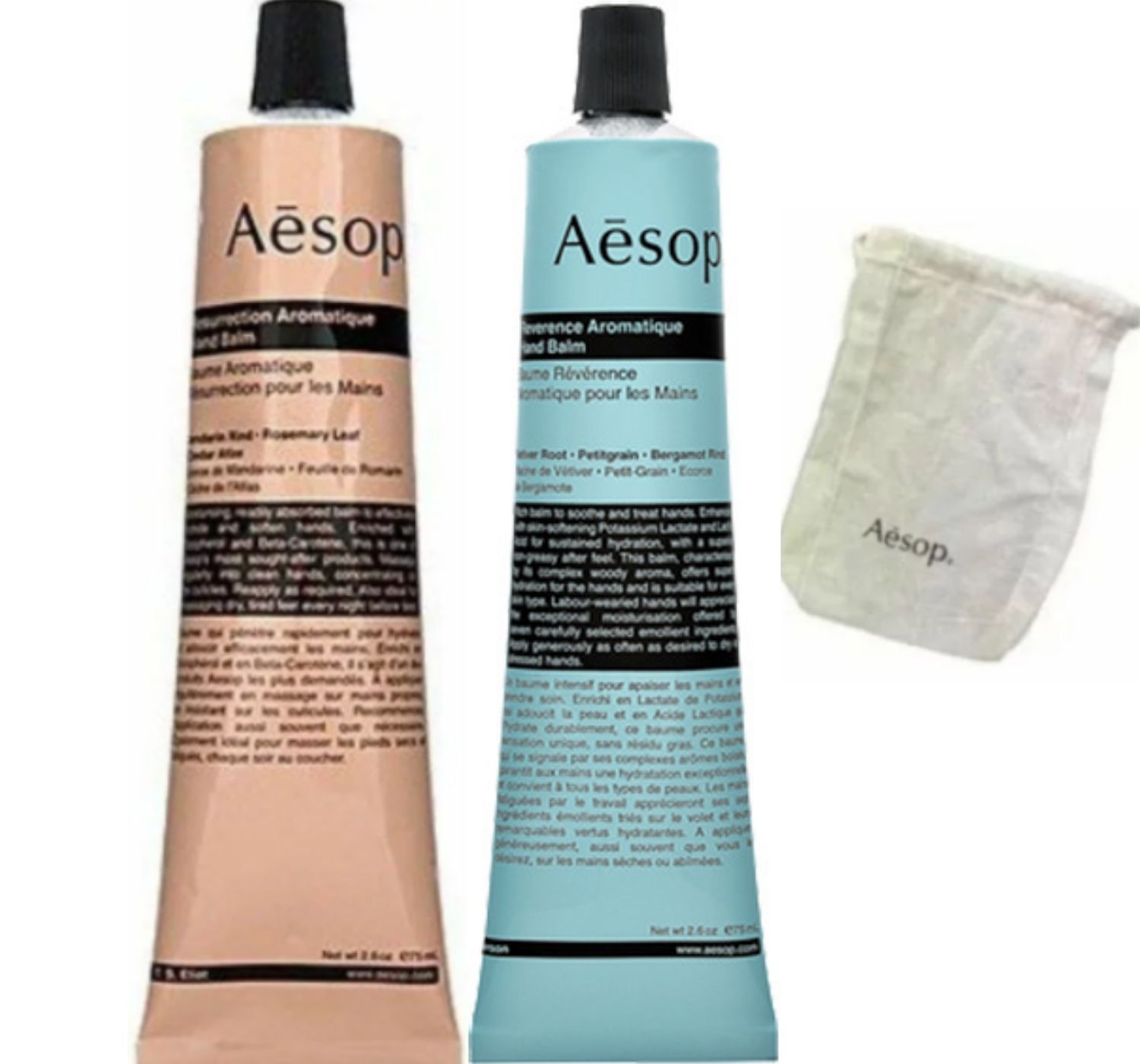 選択 【ショッパー付き・国内正規品・送料無料】Aesop イソップ ハンドバーム 75ml レスレクション / レバレンス ハンドクリーム