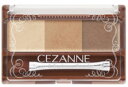 【01】CEZANNE (セザンヌ) ノーズ&アイブロウパウダー 『01 キャラメル』 眉パウダー ノーズシャドウ
