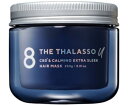 【ヘアマスク】8 THE THALASSO(エイトザタラソ)ユー 集中ヘアマスク CBD&カーミング エクストラスリーク / 250g ムスキーサボンの香り