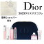 ֤ڡڥåѡդʡۡڥۥǡ ե2023DIOR ǥ ۥǡ ե (̸)ǥ ǥ ӥ塼ƥ 奢 ꥹޥե ۥǡե 2023ꥹޥ ꥹޥץ쥼ȡפ򸫤