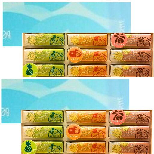 【クール便 選択可】2個セット【夏・9個入】BeRNE ベルン 夏のミルフィユ 『9個入り』 定番 お菓子 東京土産 お中元 御中元 ミルフィーユ 【クール便 選択可】2個セット【夏・9個入】BeRNE ベルン 夏のミルフィユ 『9個入り』 定番 お菓子 東京土産 お中元 御中元 ミルフィーユ