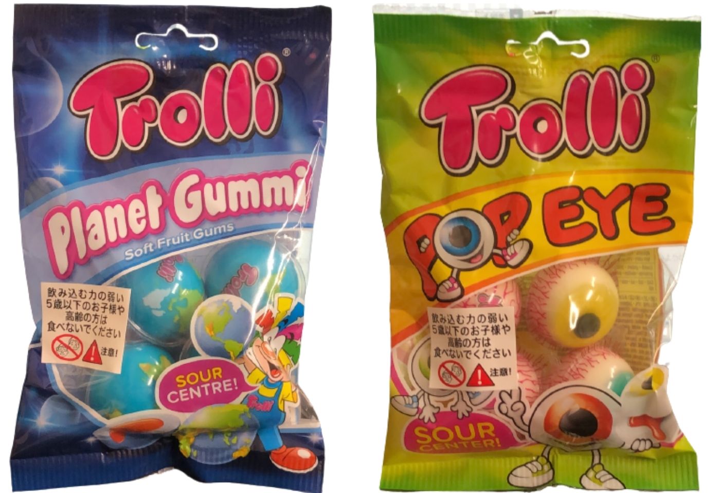 地球＆目玉 食べ比べ【送料無料】Trolli トローリ ポップアイ (各1袋) プラネットグミ 地球グミ 目玉グミ セット Planet Gummi 惑星グミ　お菓子 プレゼント　ハロウィン