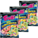 3個セット【Trolli・サワー】トローリ サワー グローワーム グミ レインボーグミ お菓子 プレゼント ハロウィン ストロベリー キス グミ