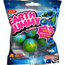 【earth gummy】【SSB】エスエスビー アースグミ 『4個入り』 プラネットグミ 地球グミ Planet Gummi 惑星グミ　お菓子 プレゼント　ハロウィン バレンタイン ホワイトデー