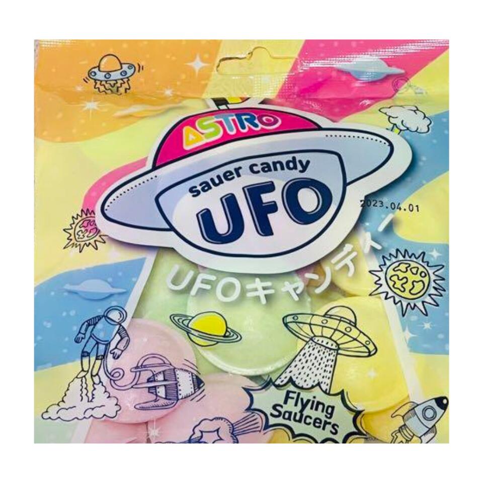 訳あり 賞味期限：2023年4月1日【UFO】ヒッチラー UFO　キャンディー