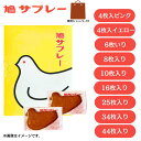 【マラソン限定！最大2200円OFFクーポン配布中】シリンゴル 重曹 1000g (1kg) × 2個 木曽路物産