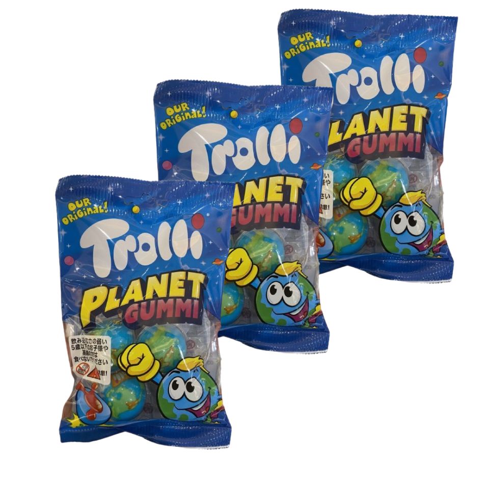 3個セット【送料無料】Trolli トローリ ポップアイ プラネットグミ 地球グミ Planet Gummi 惑星グミ お菓子 プレゼント ハロウィン