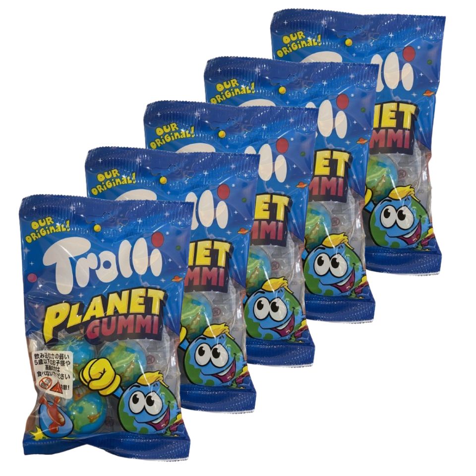 5個セット【送料無料】Trolli トローリ ポップアイ プラネットグミ 地球グミ Planet Gummi 惑星グミ お菓子 プレゼント ハロウィン