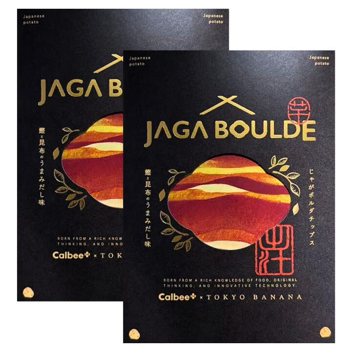 2個セット【鰹と昆布・4袋入】Calbee+ × 東京ばな奈 じゃがボルダ『鰹と昆布のうまみだし』 定番 東京土産 手土産 お供え物 お菓子 銘菓 カルビー 東...