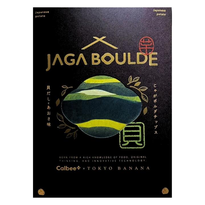 【貝だしとあおさ・4袋入】Calbee+ × 東京ばな奈 じゃがボルダ『貝だしとあおさ』 定番 東京土産 手土産 お供え物 お菓子 銘菓 カルビー 東京ばなな