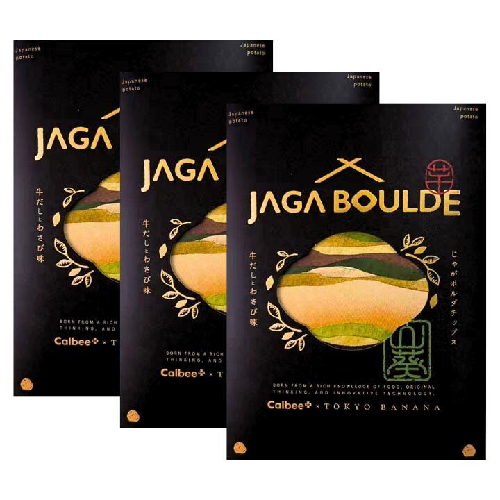 3個セット 送料無料【牛だしとわさび・4袋入】Calbee+ × 東京ばな奈 じゃがボルダ『牛だしとわさび味』 定番 東京土産 手土産 お供え物 お菓子 銘菓 ...