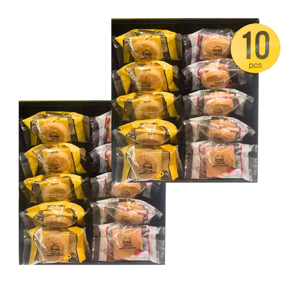 2個セット【セット・10袋入り】マイキャプテンチーズ 東京 マイキャプテンチーズセット 『10個入』MY CAPTAIN CHEESE TOKYO チーズバーガー 夏季限定 季節限定※季節により予告なくお味が変更いたします。