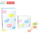 ヒトツブカンロ グミッツェルBOX