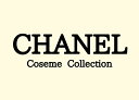 【国内正規品】シャネル 『アイラッシュカーラー』 CHANEL まつ毛 2