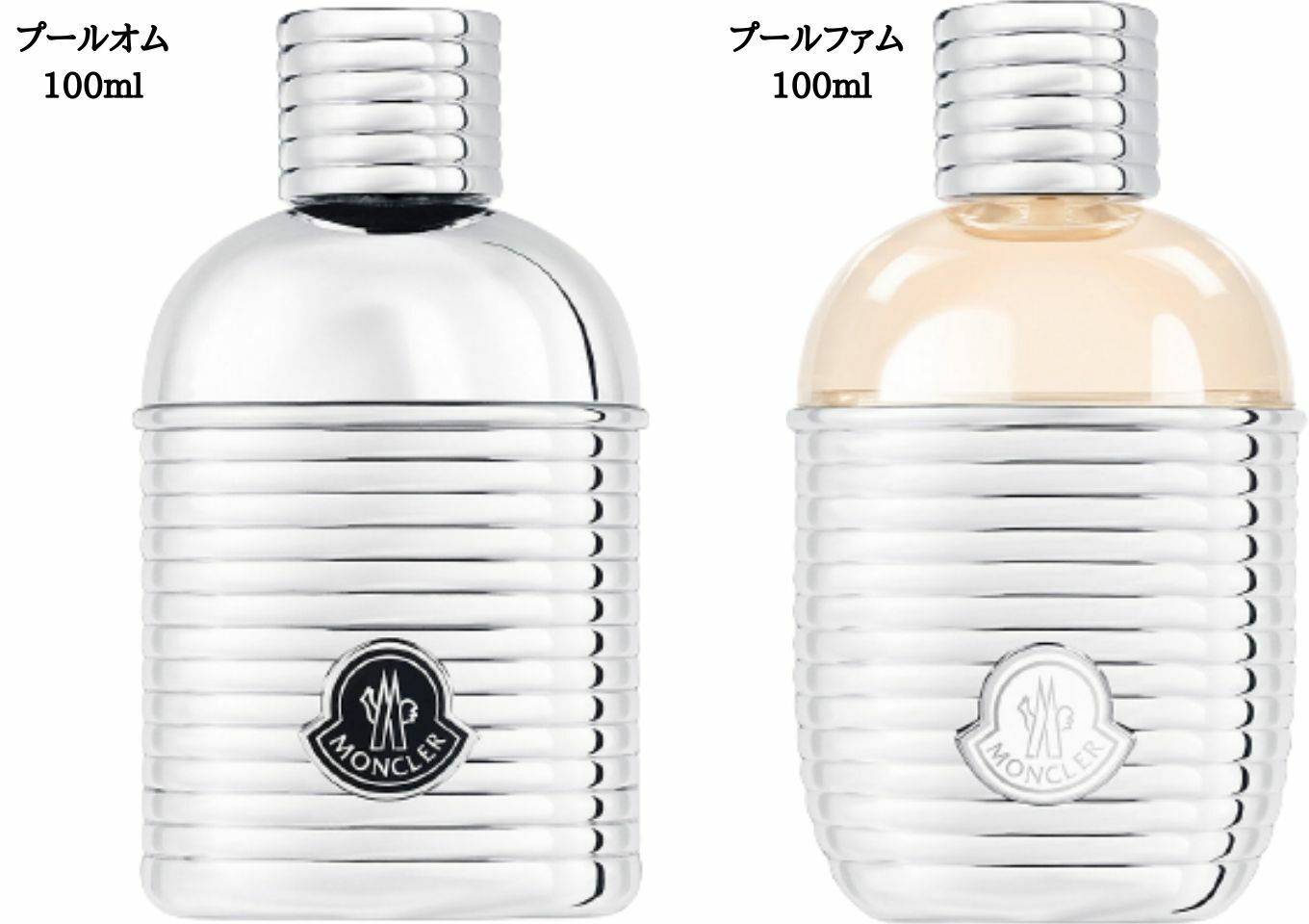 【選択・100ml】MONCLER(モンクレール) オードパルファム 100ml 『プールオム』『プールファム』香水 オーデトワレ オードトワレ