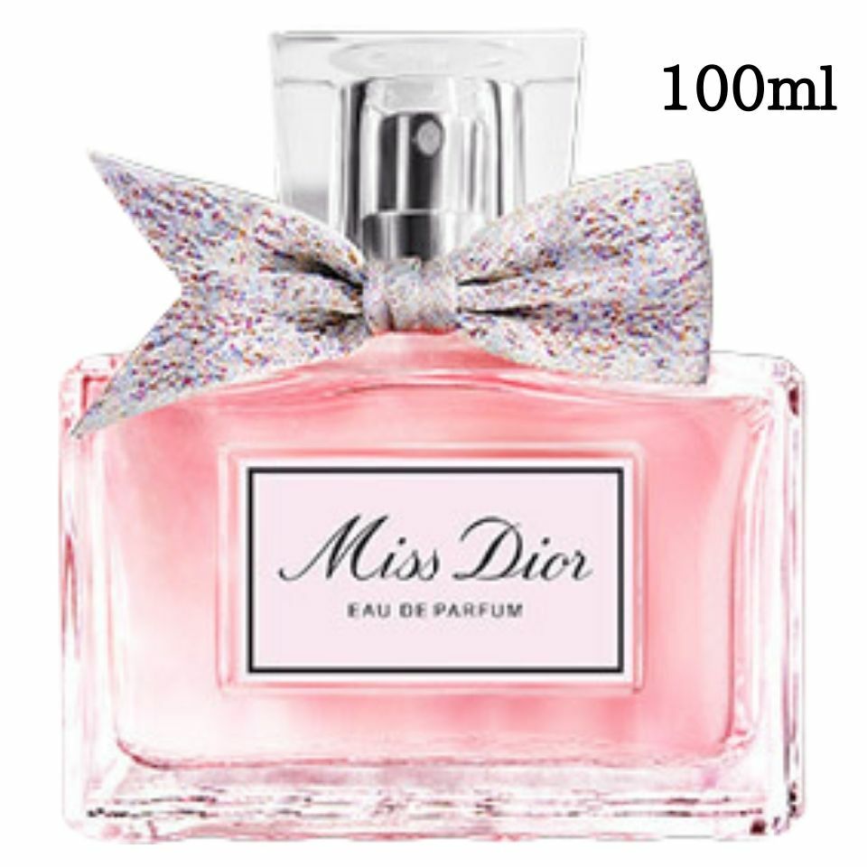 【国内正規品・100ml】Dior ディオール ミス ディオール オードゥ パルファン フレッシュ & センシュアル フローラル オードパルファム 香水 フレグランス オードパルファン