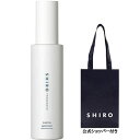 シロ（3000円程度） 袋付き【ボディミスト・送料無料】SHIRO（シロ）◆サボン◆ フレグランス 春夏限定 2022新作 新作コスメ リフレッシュ ※商品は予告なくリニューアルいたします。