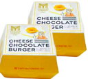 2個セット【3個入・送料無料】マイキャプテンチーズ 東京 チーズチョコレートバーガー 『3個入』 定番 東京土産 手土産 お供え物 お菓子 銘菓 MY CAPT...
