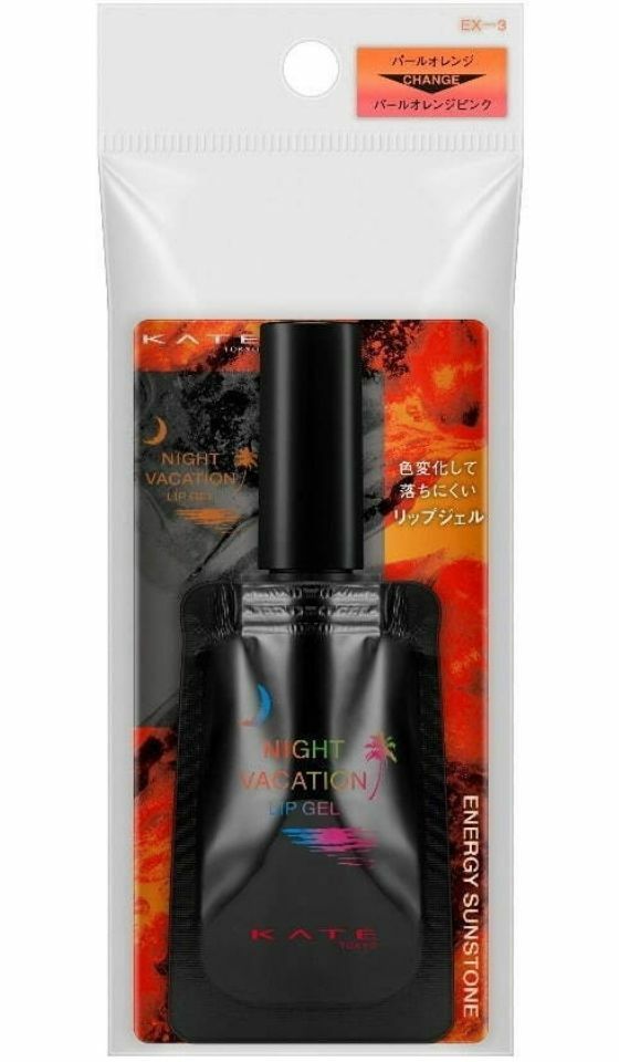 EX3【夏・2022・送料無料】KATE(ケイト) ナイトバカンスリップジェル 『EX-3 エナジーサンストーン』 落ちにくいリップ リップジェル