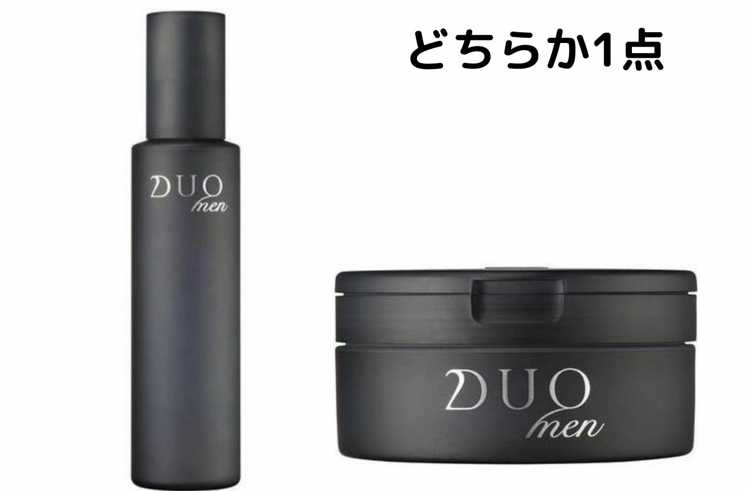 選択DUO MEN (デュオ メン) オールインワンローション / ザ ウォッシュバーム デュオ メン 毛穴汚れ メンズコスメ メンズスキンケア バーム ブラック