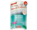 【グリーン ストロボ】Beauty veil(ビューティヴェール) ストロボ UVスティック パールinタイプ 20g ビューティヴェール 日焼け止め UVケア 日焼け止め対策 Beauty veil