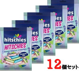 12個セット【マーメイド・送料無料】HITSCHIES ヒッチーズ チューイングキャンディ　お菓子 プレゼント　ハロウィン