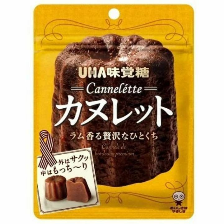 【送料無料】UHA味覚糖　カヌレット　酒とバニラの香り　ラム香る贅沢なひとくち お菓子 カヌレ