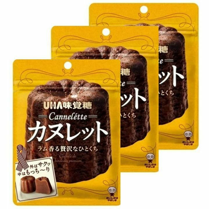 【3個セット】UHA味覚糖　カヌレット　酒とバニラの香り　ラム香る贅沢なひとくち お菓子 カヌレ