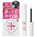 【送料無料】シーオーメディカル 湘南美容まつ毛美容液 5ml 満足度No.1まつ毛美容液 まつ毛／まゆげ用美容液