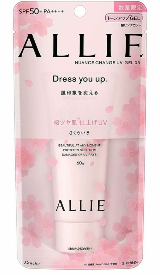 【限定・桜・送料無料】ALLIE(アリィー) アリィー ニュアンスチェンジUV ジェル PK 日焼け止め　カネボウのサムネイル