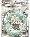 即日発送 送料無料【グリーン・Mサイズ】PCM COOLER ペンタゴンタイプ 熱中対策アイテム Mサイズ ドイツ製 医療品 衛生用品冷却用品 首元ひんやり快適...