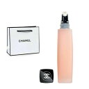 【夏コスメ・新発売】シャネル ユイル ア オングル CHANEL ネイルオイル