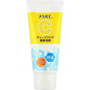 メラノCC ディープクリア酵素洗顔 130g 人気商品 化粧品 洗顔関連 洗顔 クリーム おすすめの年代:20代,30代 使用推奨頻度:朝晩