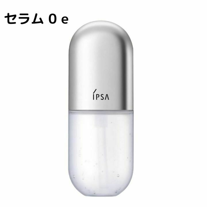 セラム 0 e / 50ml