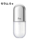 イプサ 美容液 【2022 秋】IPSA (イプサ)セラム 0 e 50mL 美容液