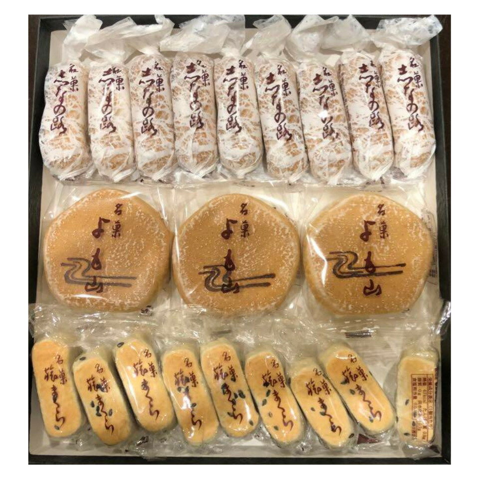 BASE BREAD メープル 16袋入り 完全栄養食 | basefood 栄養食 置き換え ダイエット 食品 満腹感 糖質制限 糖質オフ 低糖質 パン 食物繊維 タンパク質 糖質 おやつ お菓子 送料無料 間食 ベースブレッド ベースフード