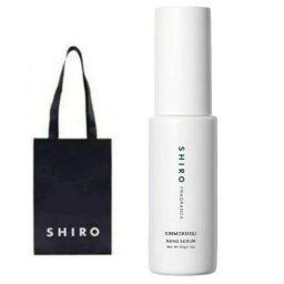 シロ ハンドクリーム 【ショッパー付き】シロ ハンド美容液 キンモクセイ SHIRO ハンドクリーム ※商品は予告なくリニューアルいたします。