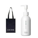 シロ ハンドソープ 【ショッパー付き】シロ クレイハンドソープ キンモクセイ SHIRO 手洗い ※商品は予告なくリニューアルいたします。