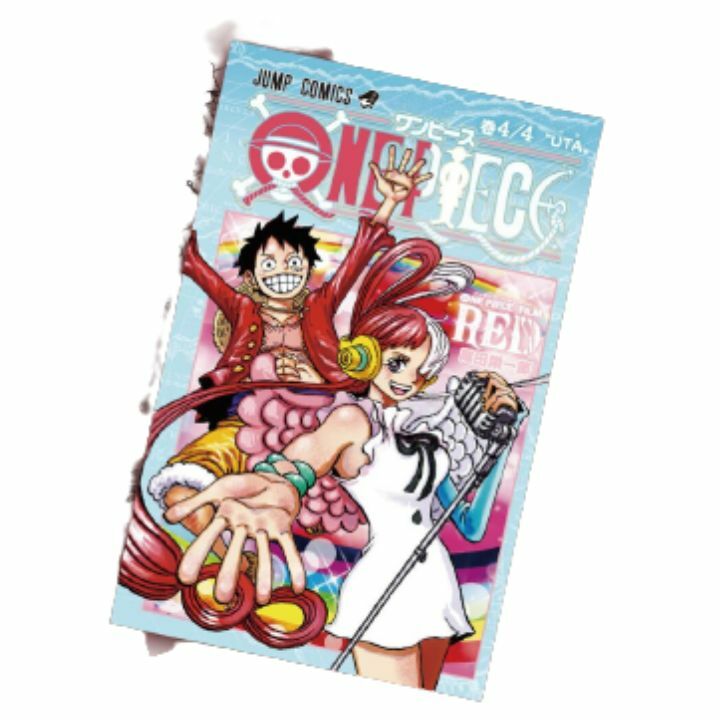 激安 ONE PIECE 入場者特典第3弾 ワンピース 巻4/4